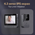 Bežični video interfon bez Wi-Fi veze (1080P, noćni vid)