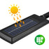 Ulični Solarni Projektor Lampa 8000Lumena