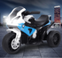 Dečiji Motor BMW