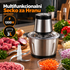 Multifunkcionalni Secko za Hranu 3L – 1200W